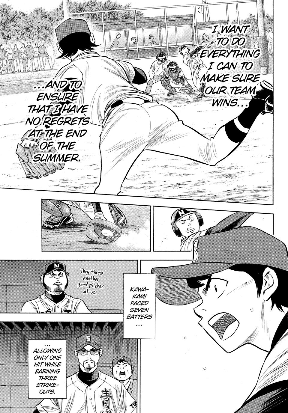 Read Ace of the Diamond Act II Manga Online