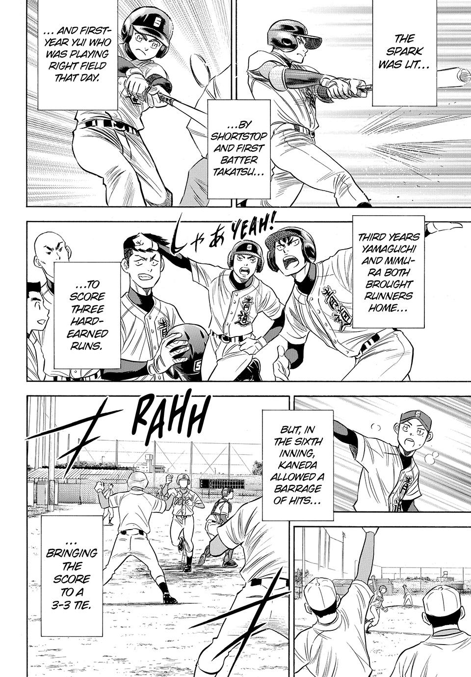 Read Ace of the Diamond Act II Manga Online