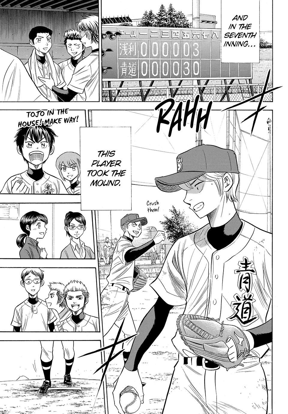 Read Ace of the Diamond Act II Manga Online