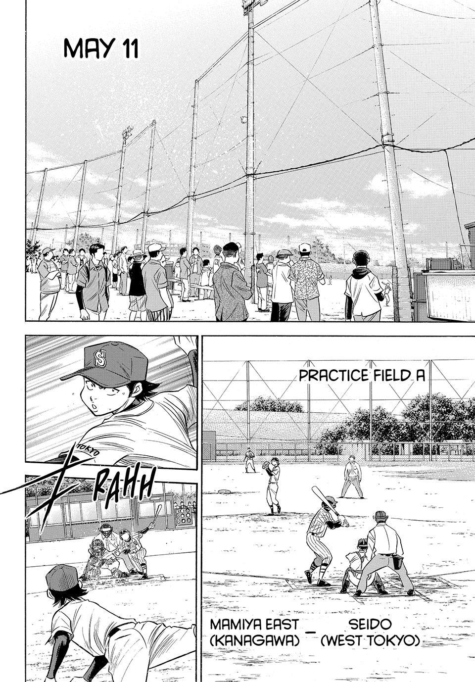 Read Ace of the Diamond Act II Manga Online