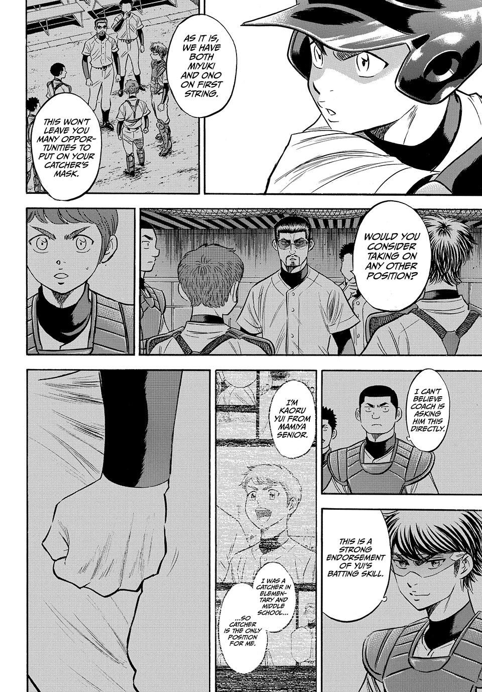 Read Ace of the Diamond Act II Manga Online