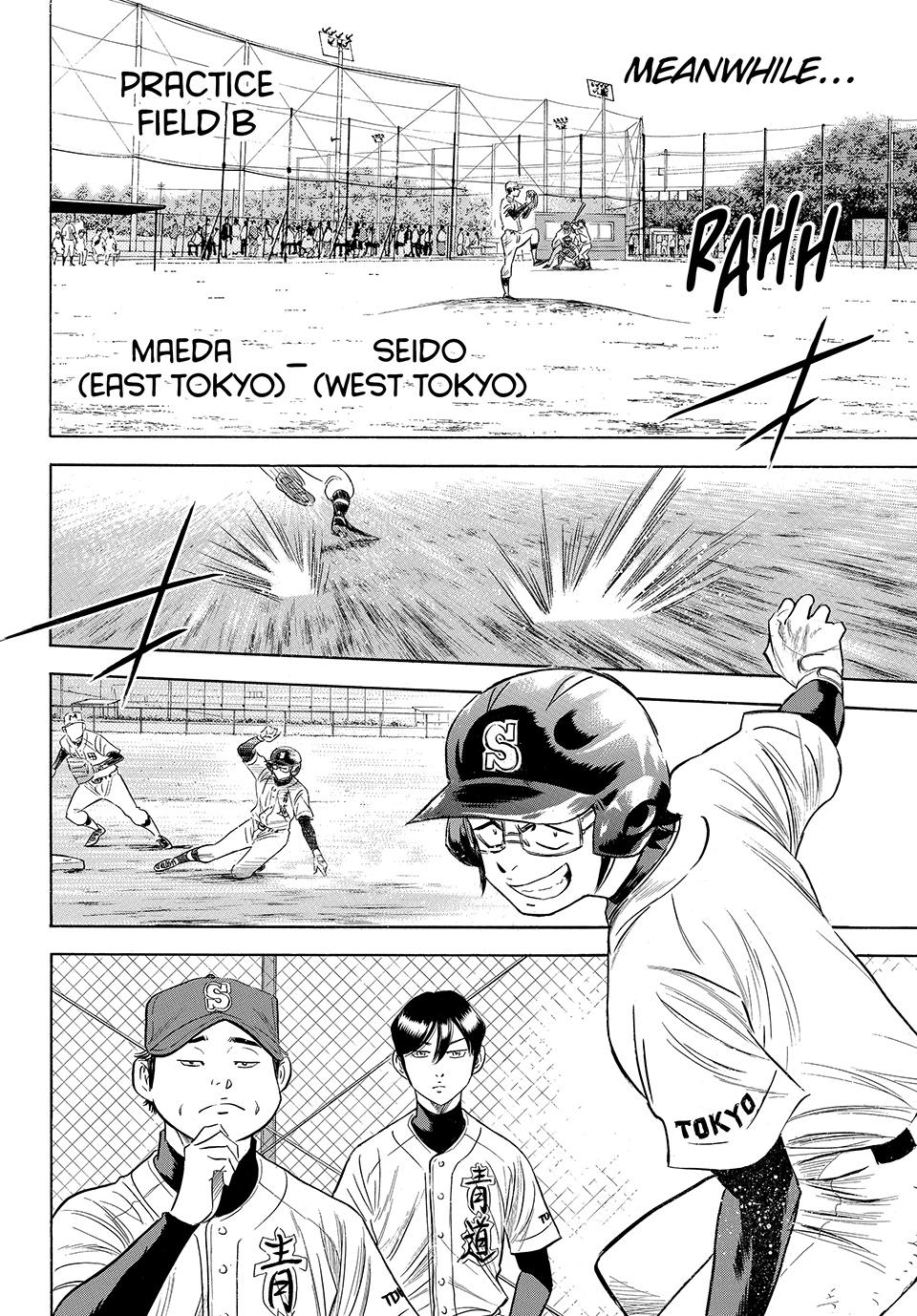 Read Ace of the Diamond Act II Manga Online
