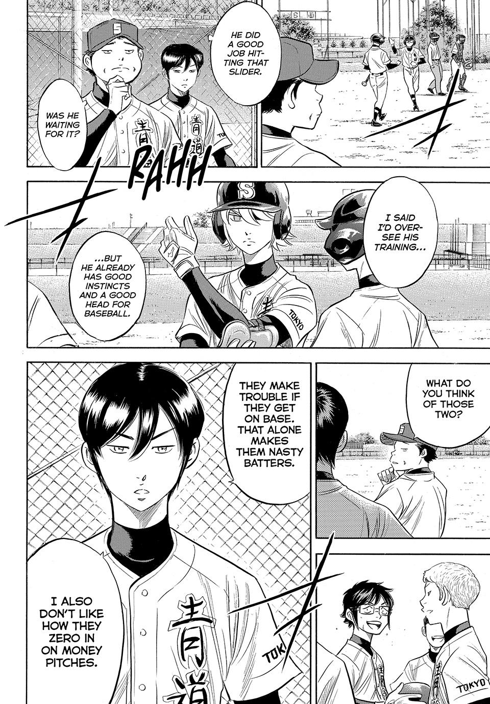 Read Ace of the Diamond Act II Manga Online