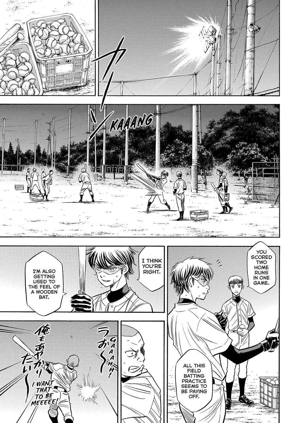 Read Ace of the Diamond Act II Manga Online