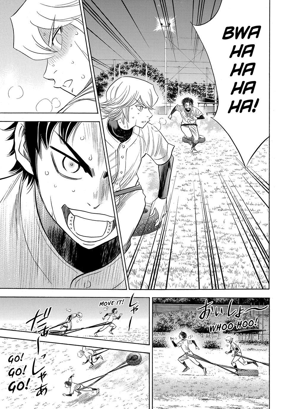 Read Ace of the Diamond Act II Manga Online