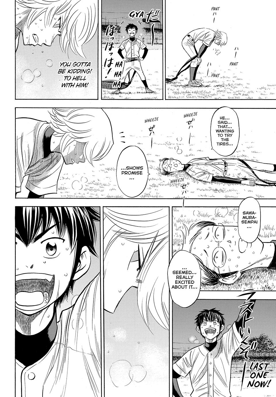 Read Ace of the Diamond Act II Manga Online