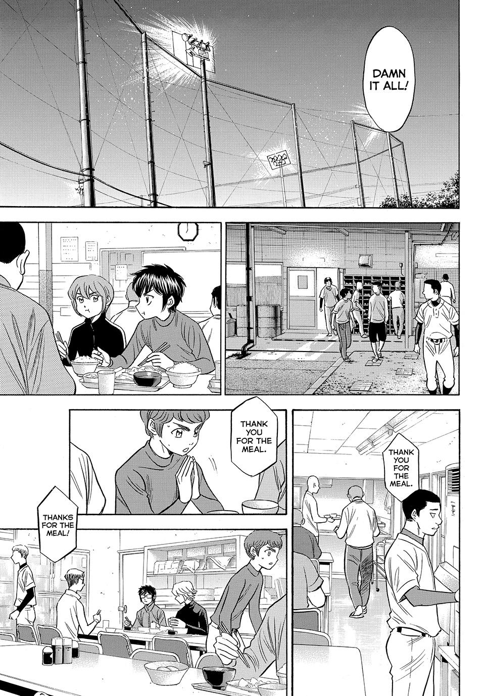 Read Ace of the Diamond Act II Manga Online