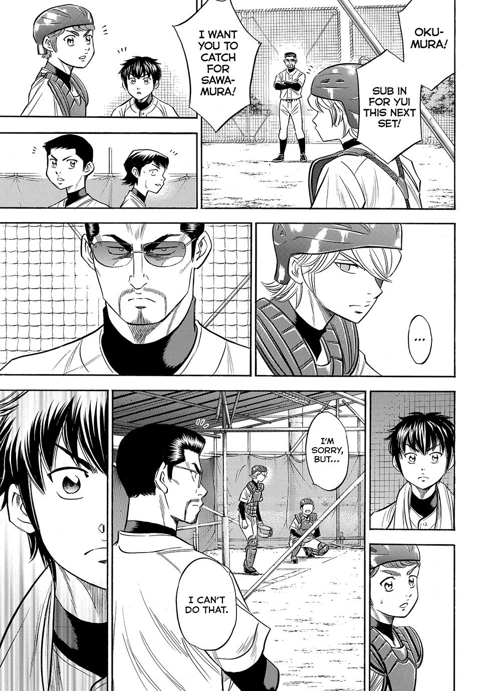 Read Ace of the Diamond Act II Manga Online