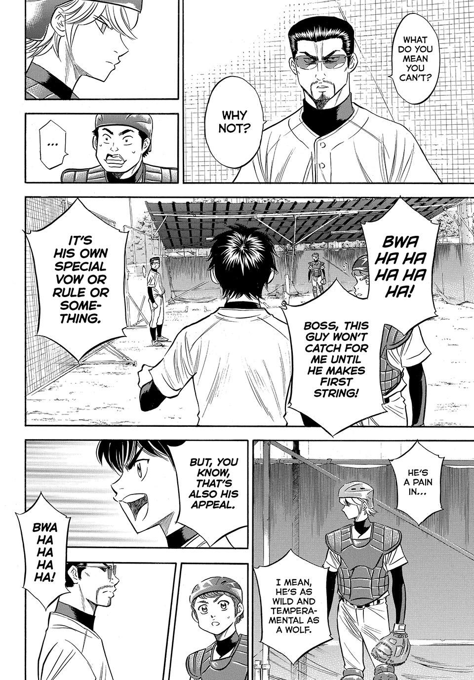 Read Ace of the Diamond Act II Manga Online