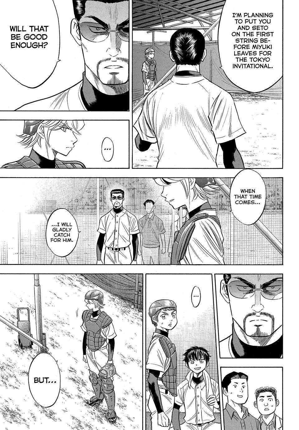 Read Ace of the Diamond Act II Manga Online