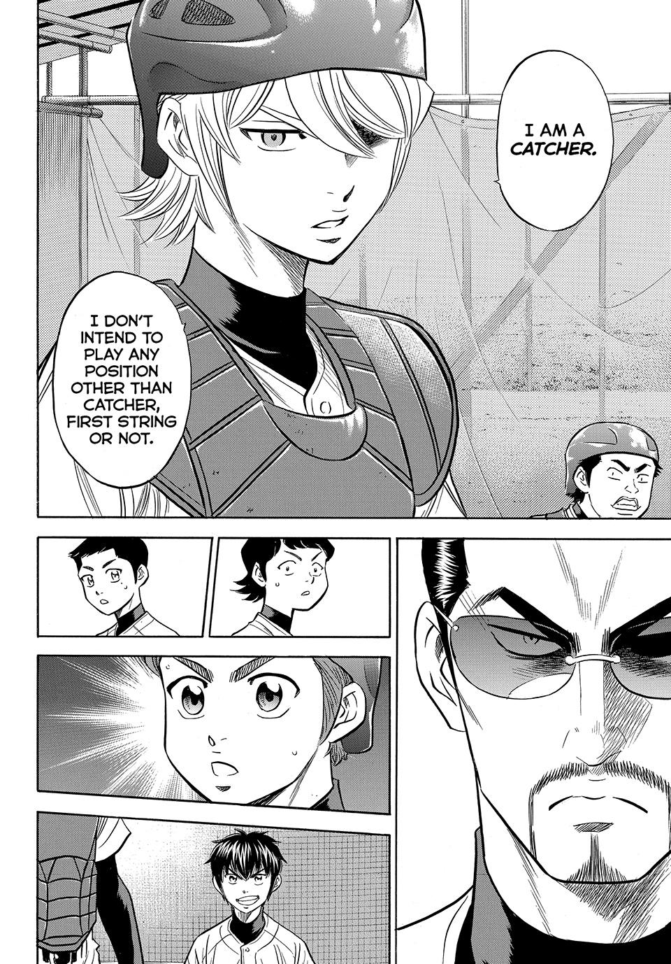 Read Ace of the Diamond Act II Manga Online