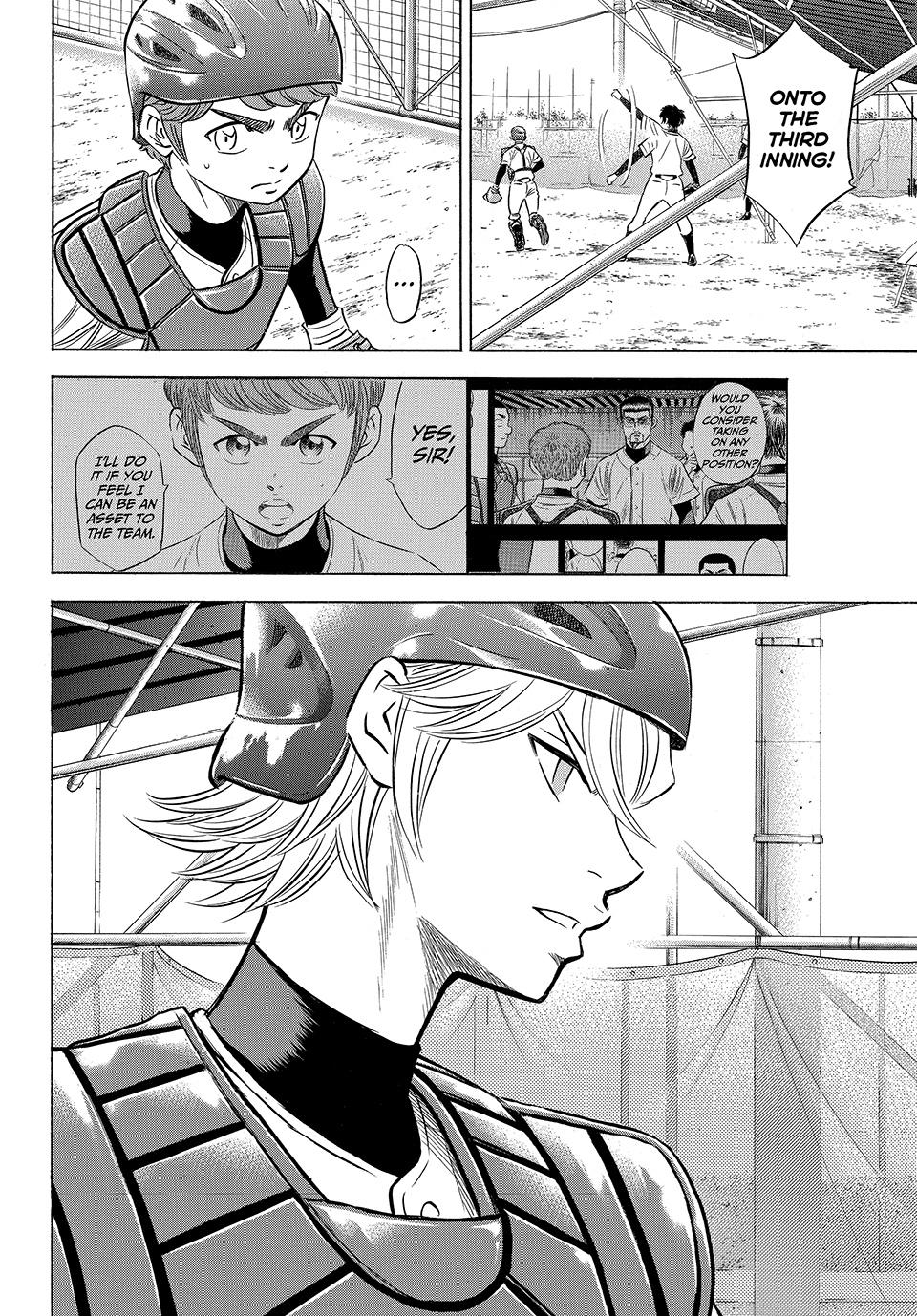 Read Ace of the Diamond Act II Manga Online