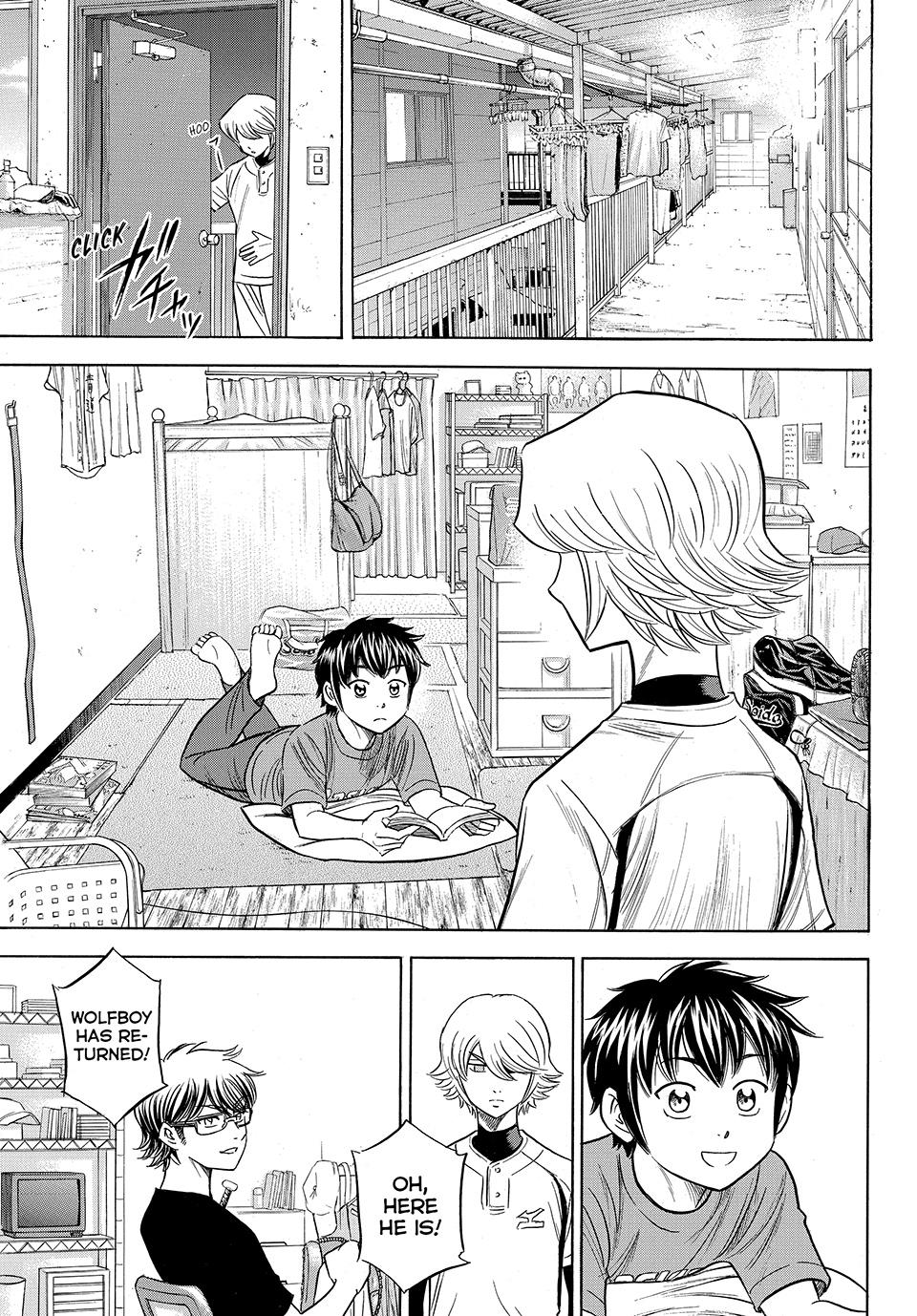Read Ace of the Diamond Act II Manga Online