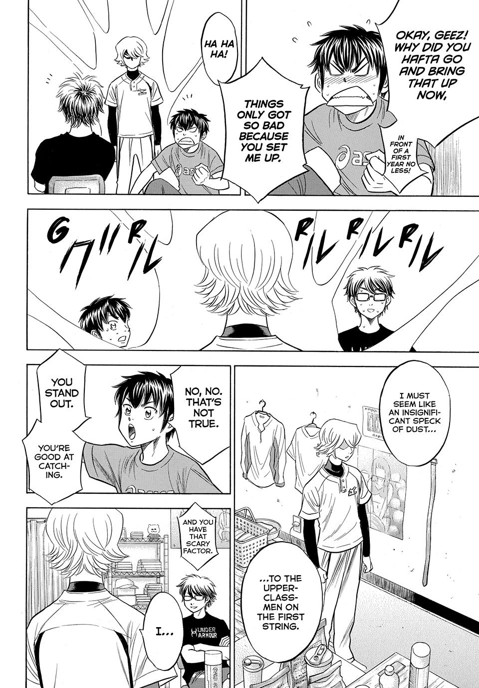 Read Ace of the Diamond Act II Manga Online