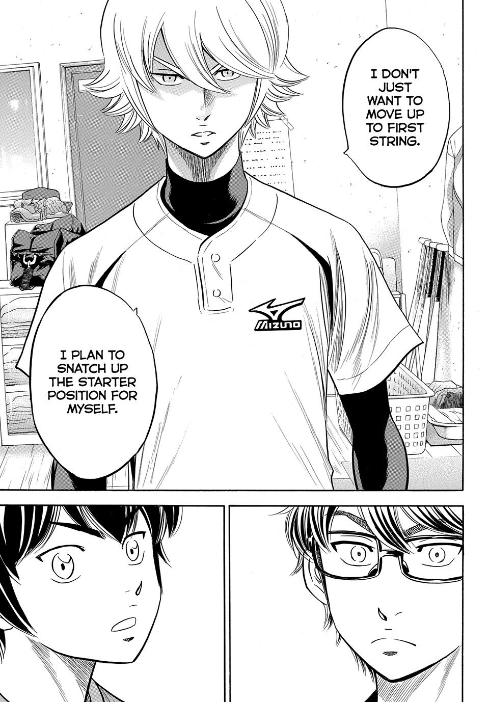 Read Ace of the Diamond Act II Manga Online