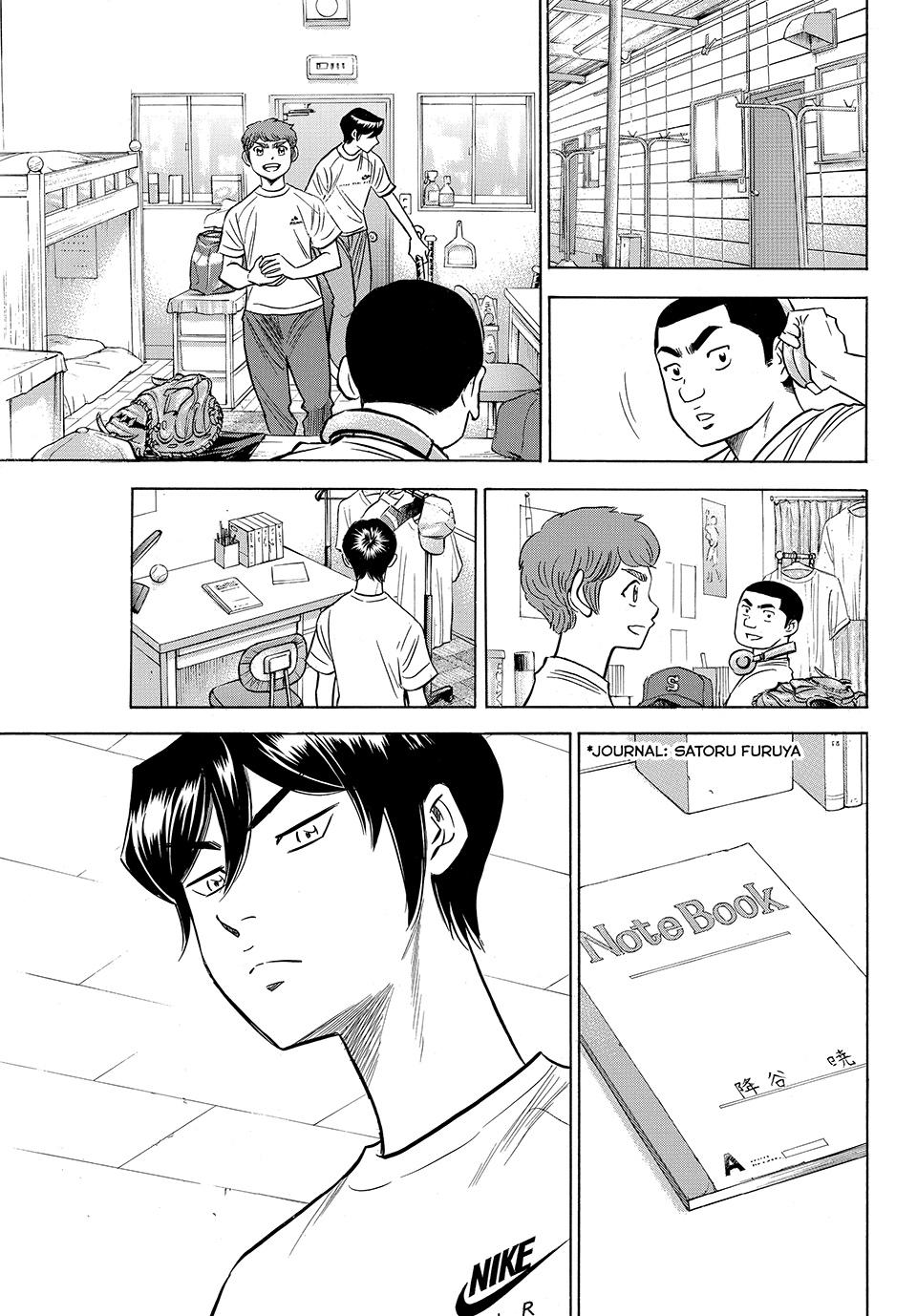 Read Ace of the Diamond Act II Manga Online