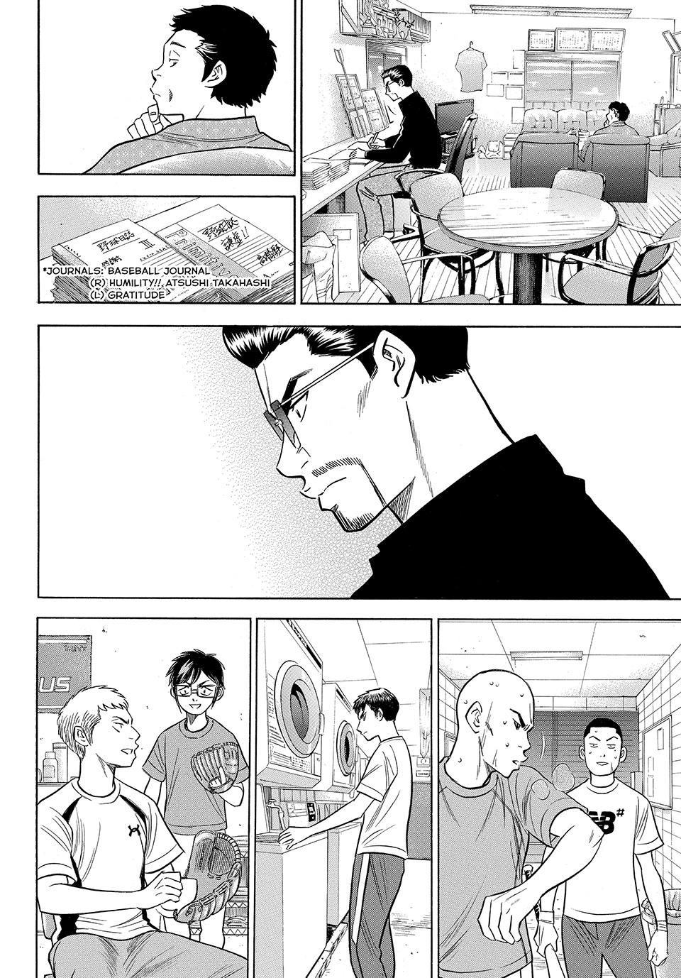 Read Ace of the Diamond Act II Manga Online