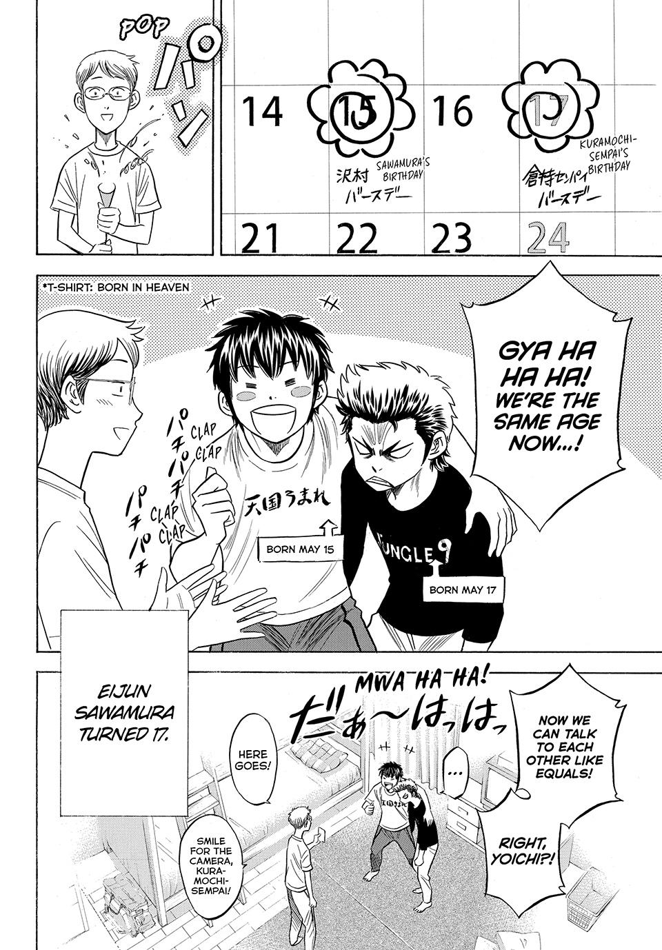Read Ace of the Diamond Act II Manga Online