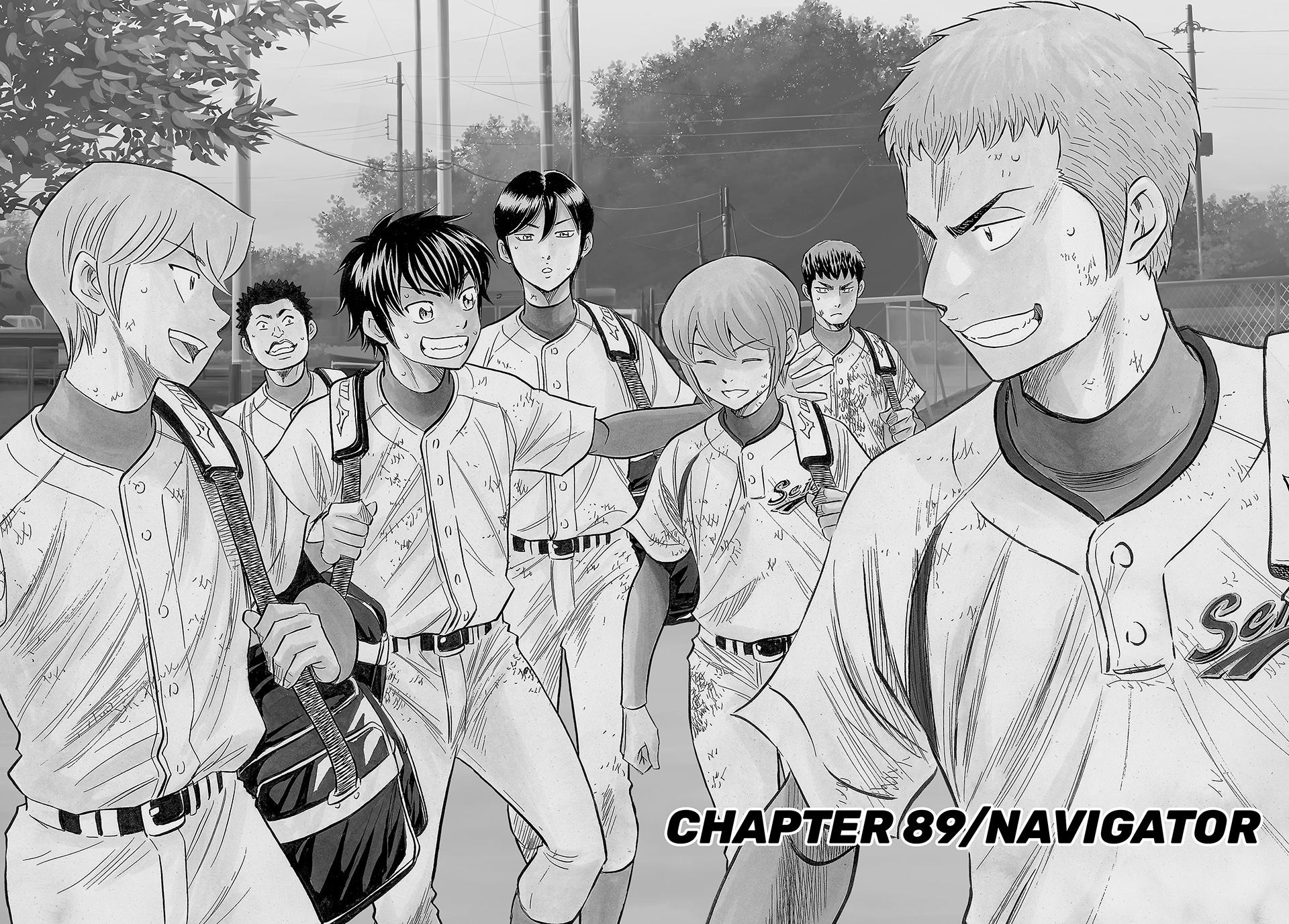 Read Ace of the Diamond Act II Manga Online