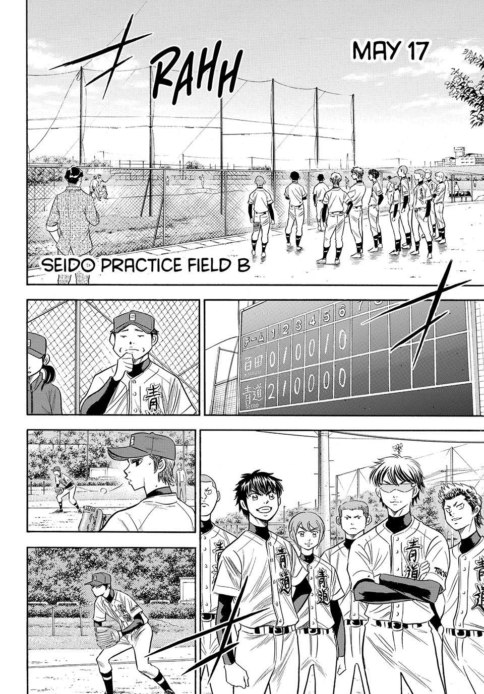 Read Ace of the Diamond Act II Manga Online