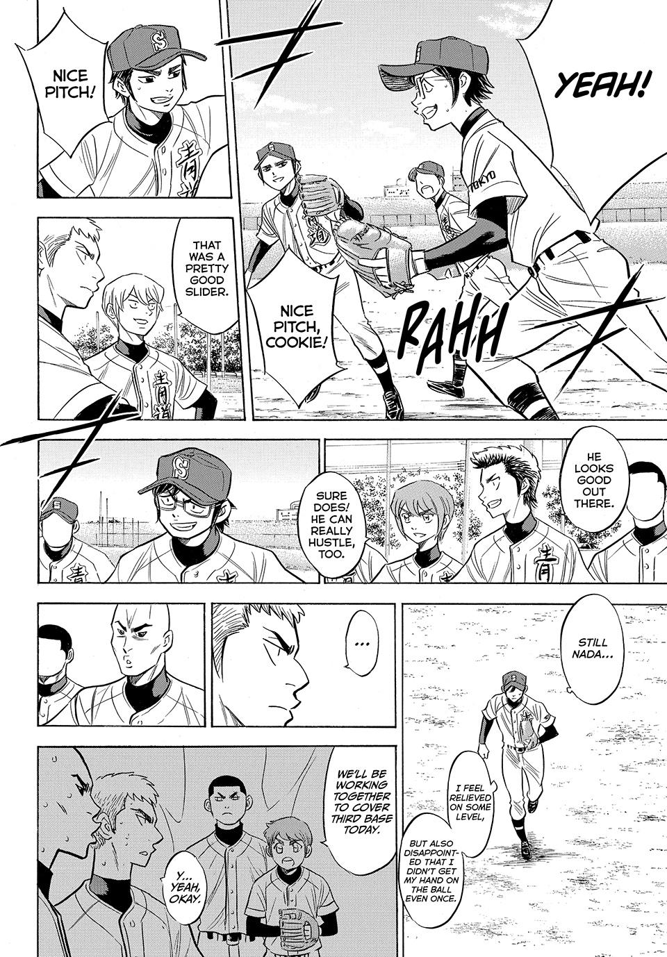 Read Ace of the Diamond Act II Manga Online