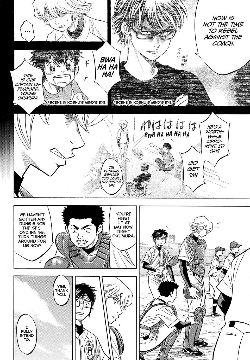 Read Ace of the Diamond Act II Manga Online