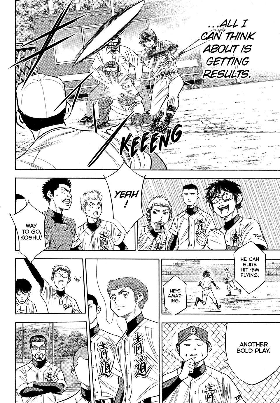 Read Ace of the Diamond Act II Manga Online
