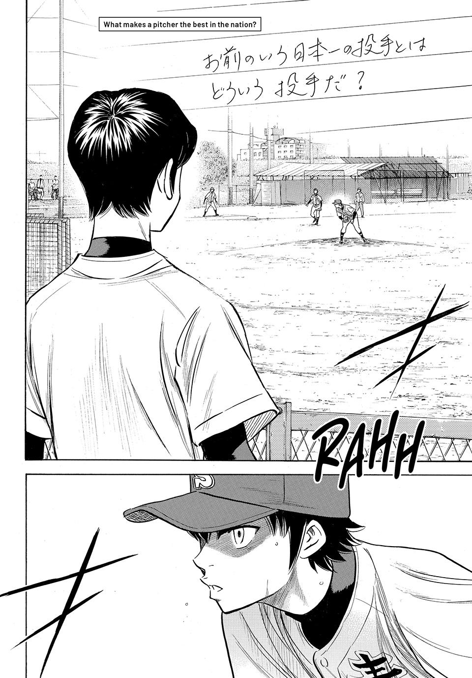 Read Ace of the Diamond Act II Manga Online