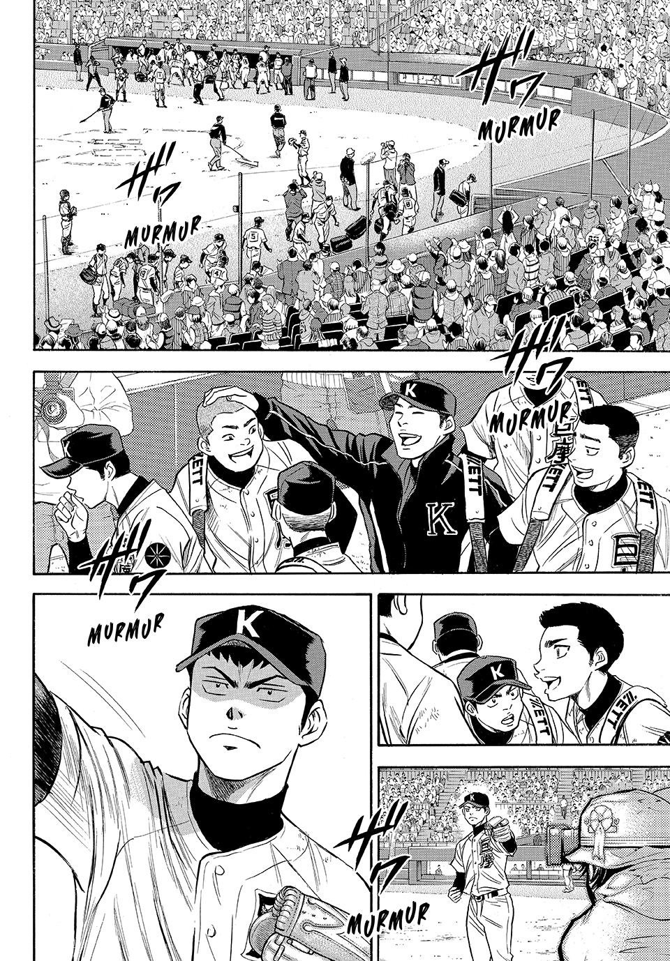 Read Ace of the Diamond Act II Manga Online