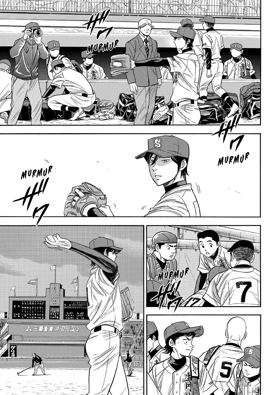 Read Ace of the Diamond Act II Manga Online