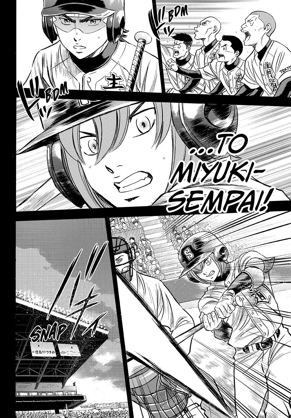 Read Ace of the Diamond Act II Manga Online