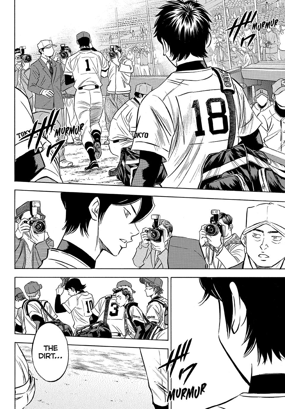 Read Ace of the Diamond Act II Manga Online