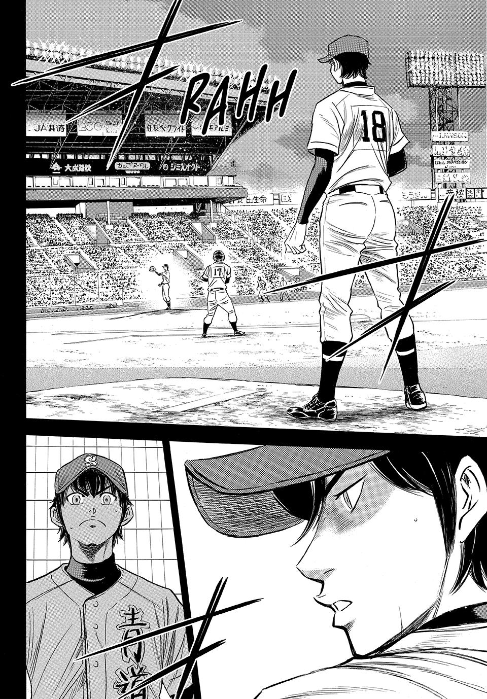 Read Ace of the Diamond Act II Manga Online