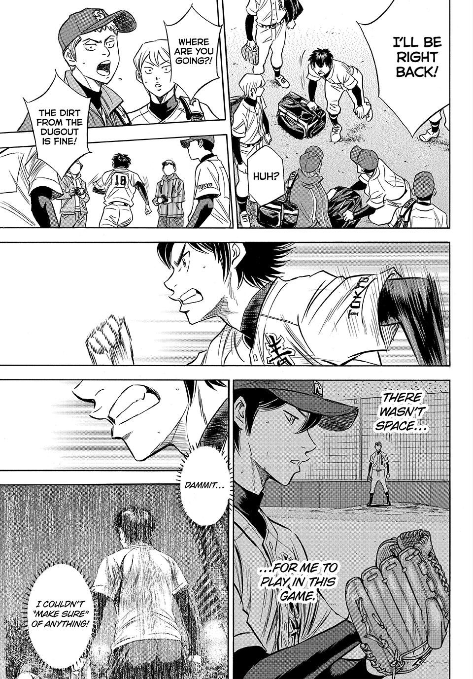 Read Ace of the Diamond Act II Manga Online