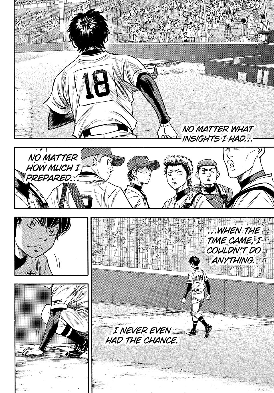 Read Ace of the Diamond Act II Manga Online