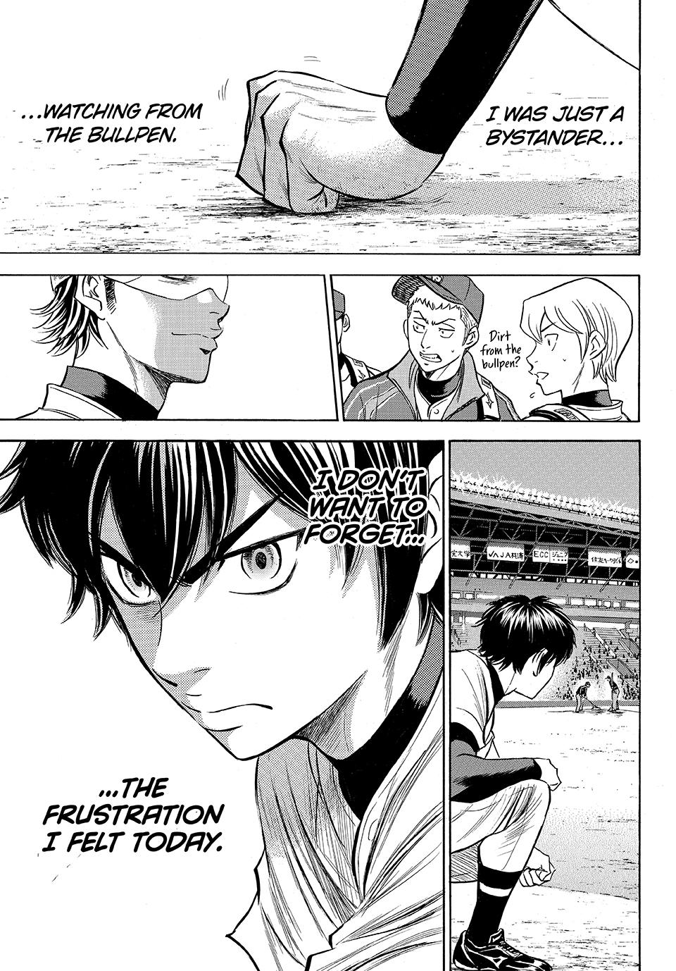 Read Ace of the Diamond Act II Manga Online
