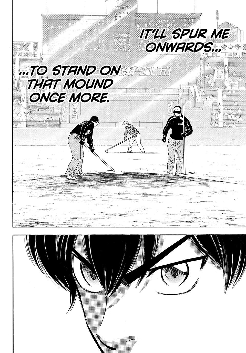 Read Ace of the Diamond Act II Manga Online