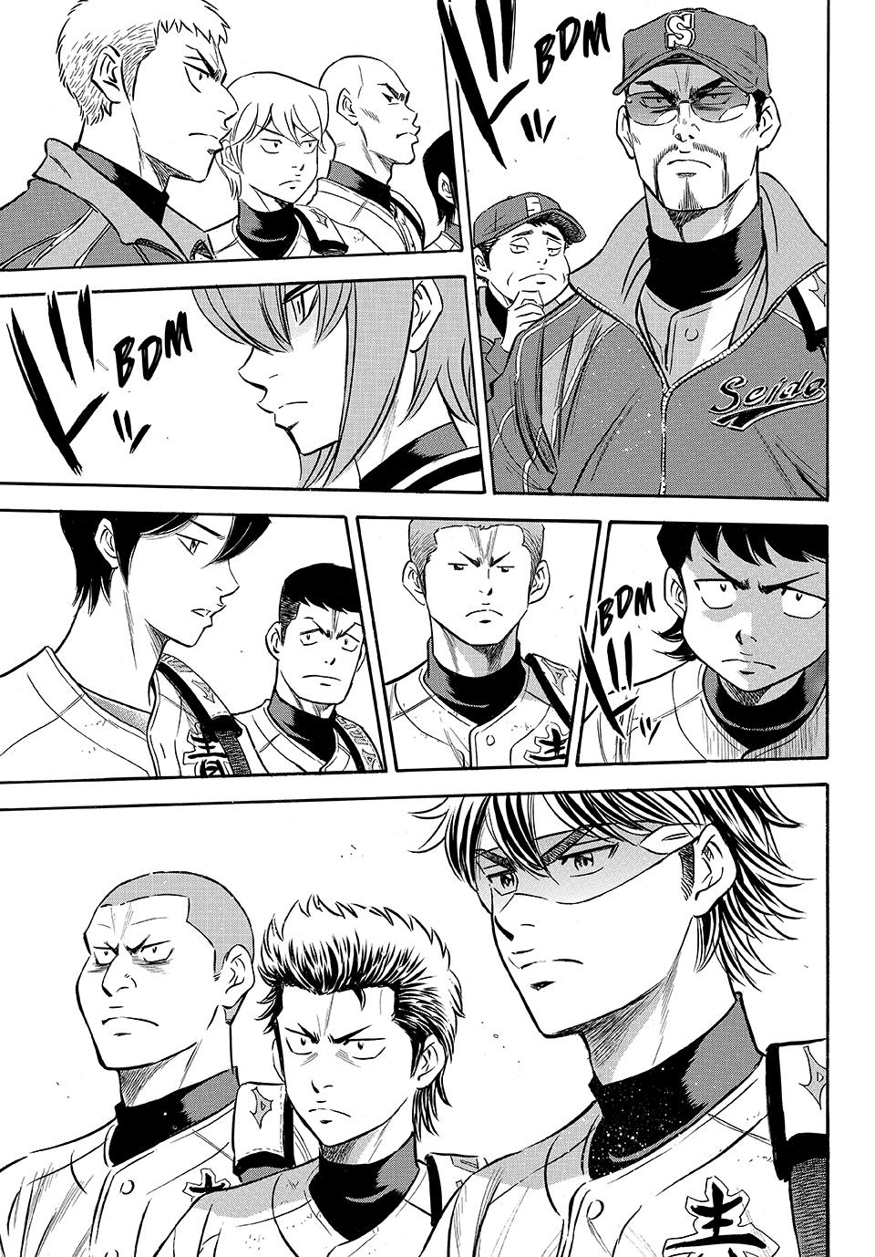 Read Ace of the Diamond Act II Manga Online