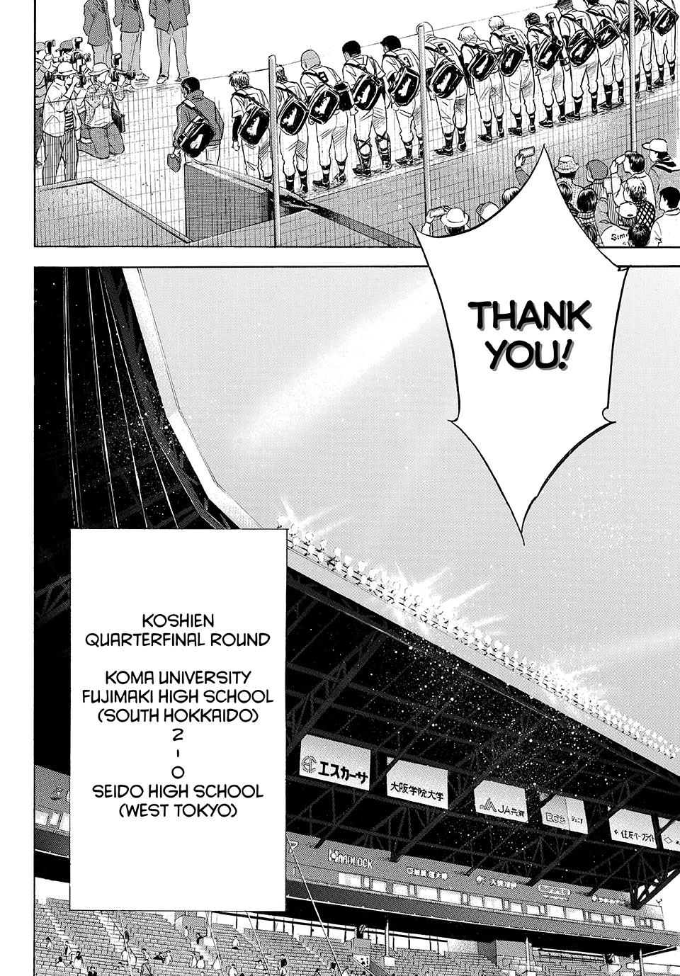 Read Ace of the Diamond Act II Manga Online