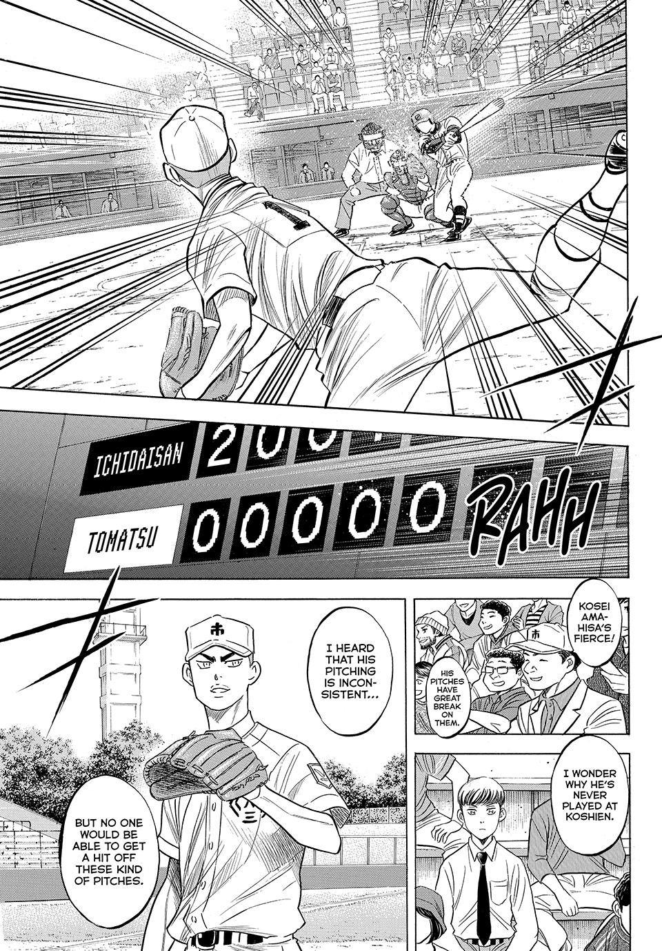 Read Ace of the Diamond Act II Manga Online