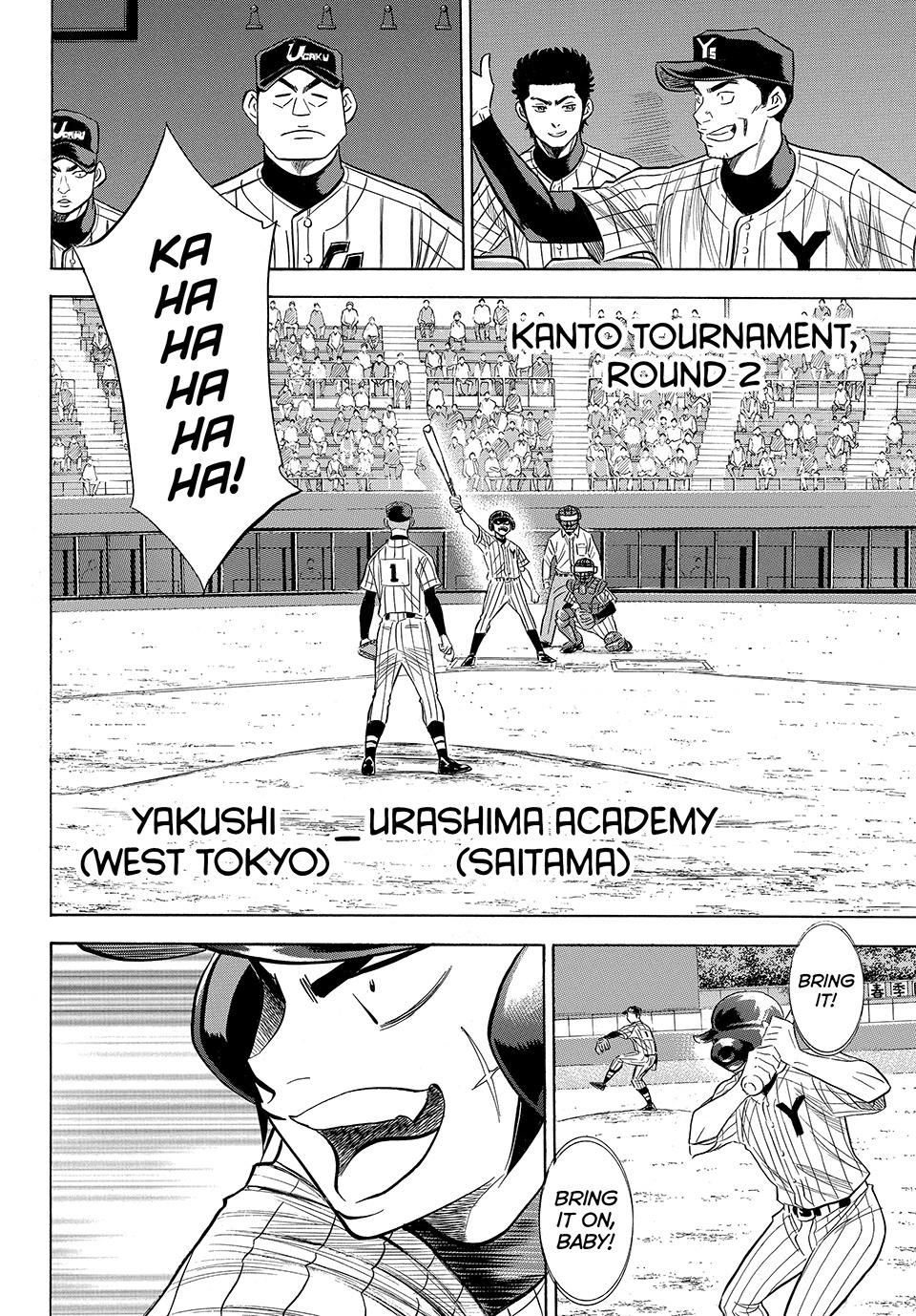 Read Ace of the Diamond Act II Manga Online