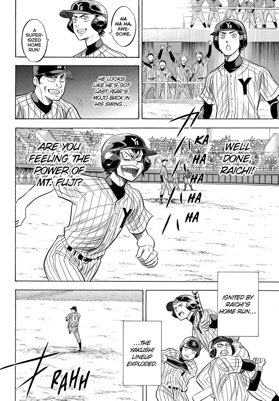 Read Ace of the Diamond Act II Manga Online