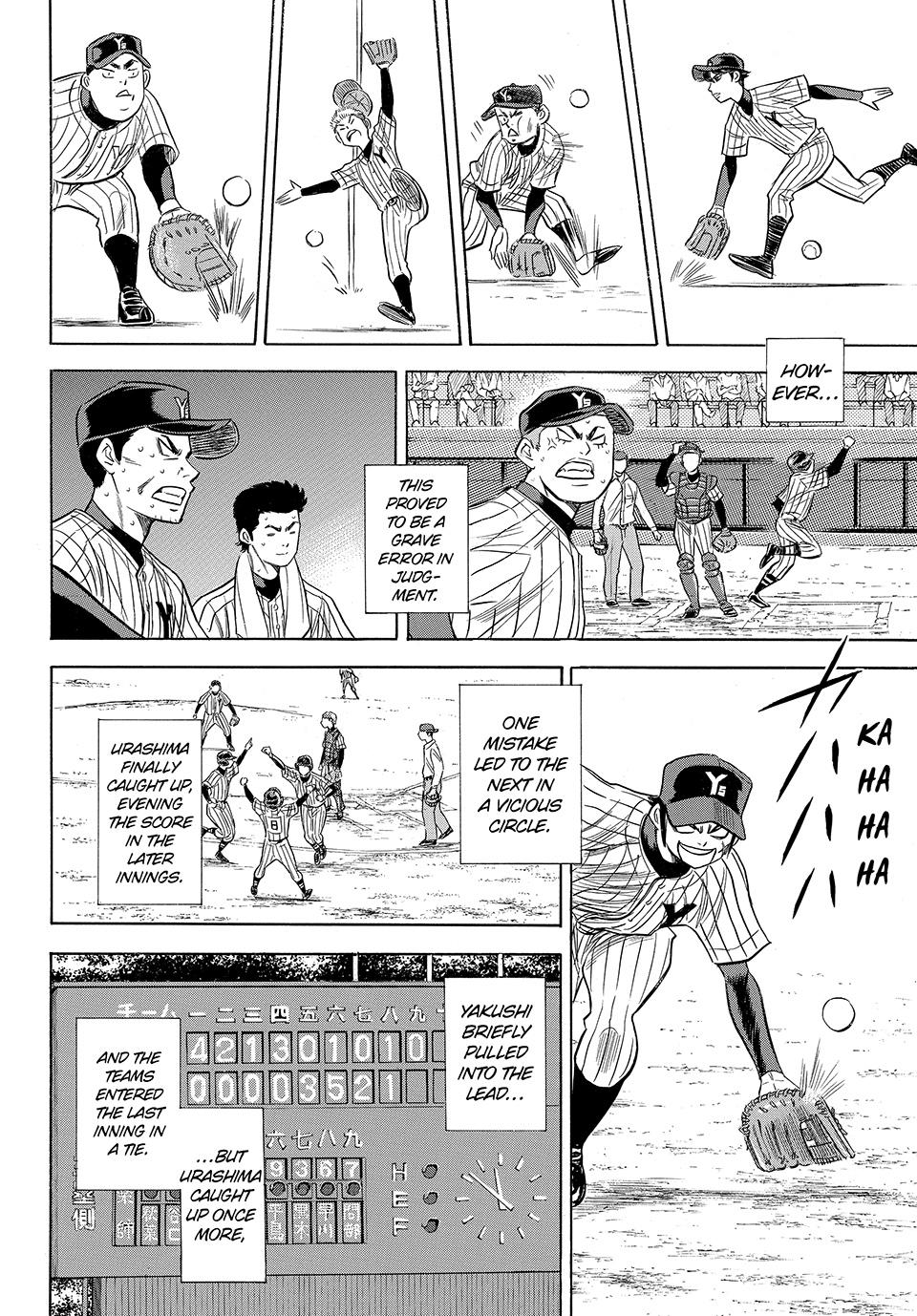 Read Ace of the Diamond Act II Manga Online