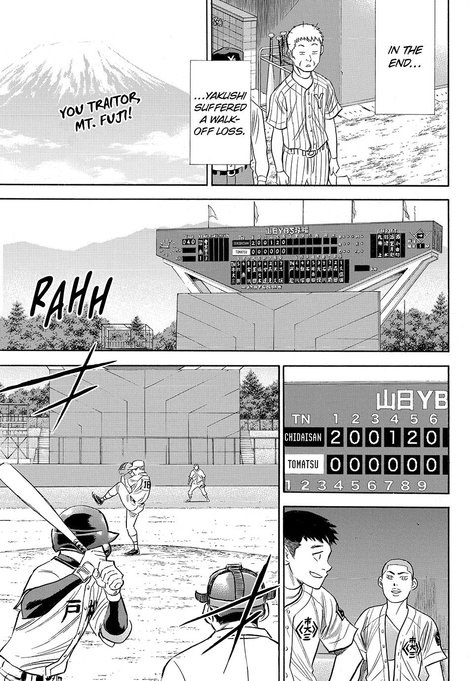Read Ace of the Diamond Act II Manga Online