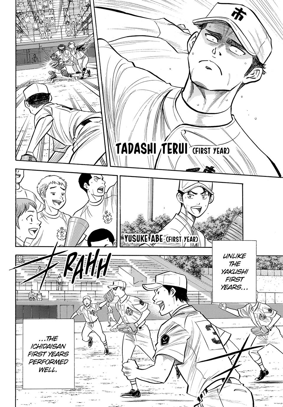 Read Ace of the Diamond Act II Manga Online