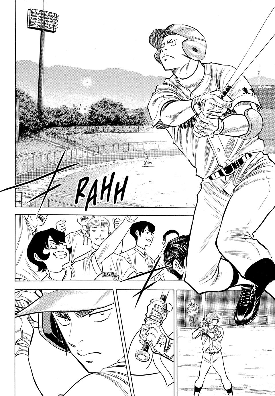 Read Ace of the Diamond Act II Manga Online