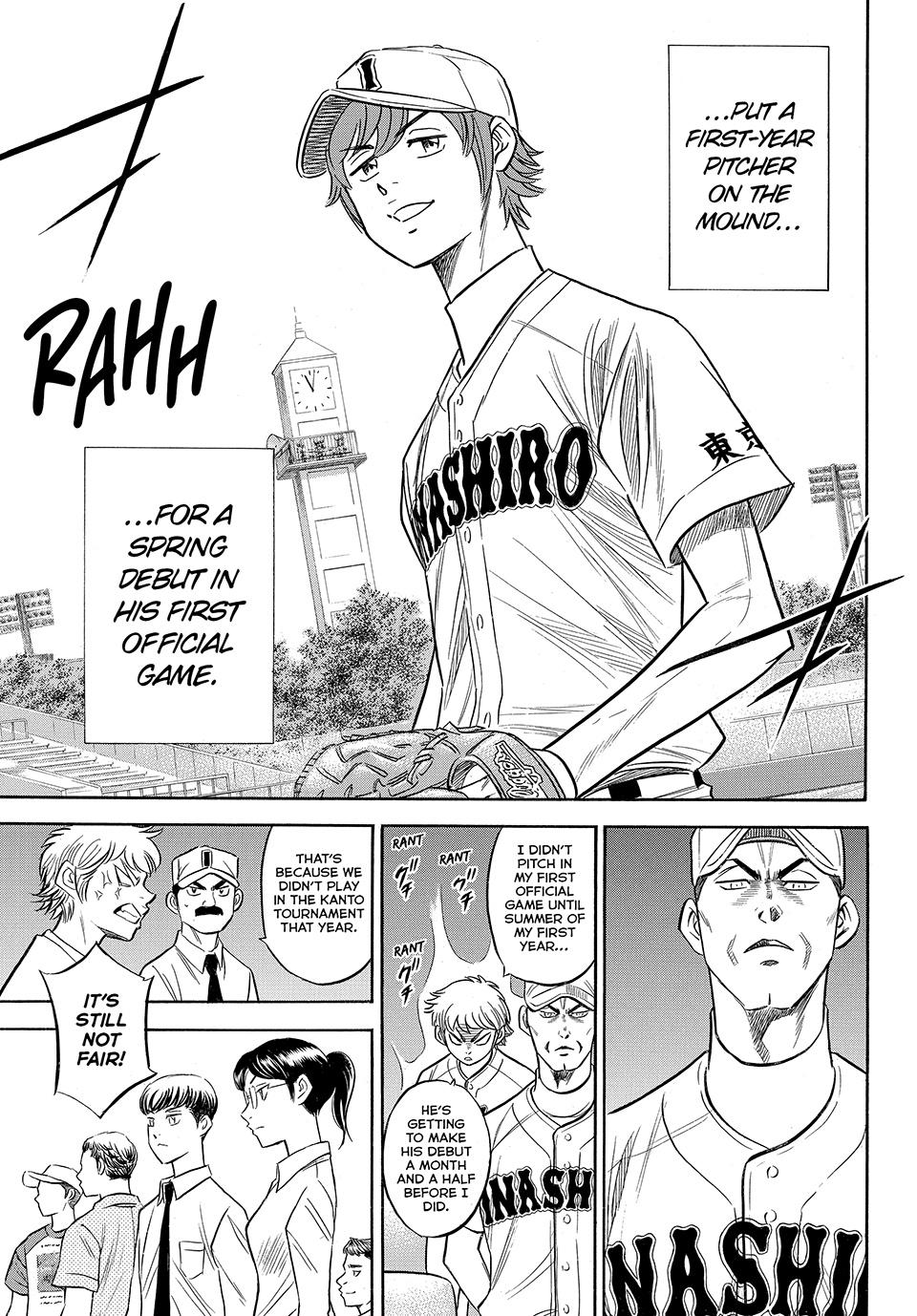 Read Ace of the Diamond Act II Manga Online