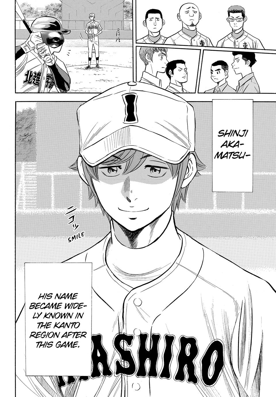 Read Ace of the Diamond Act II Manga Online