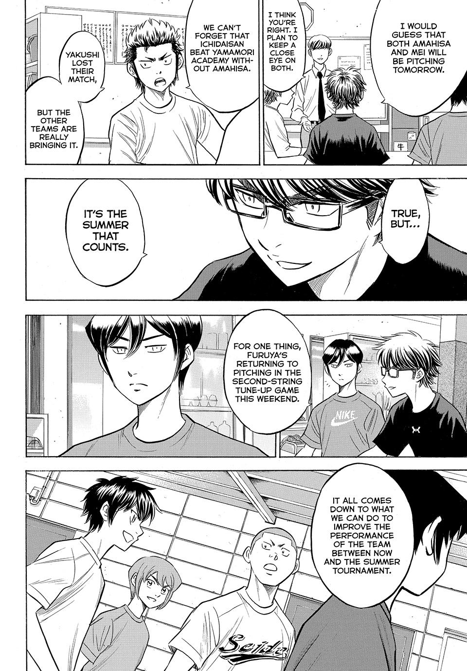 Read Ace of the Diamond Act II Manga Online