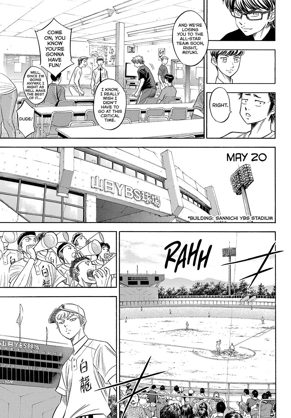 Read Ace of the Diamond Act II Manga Online